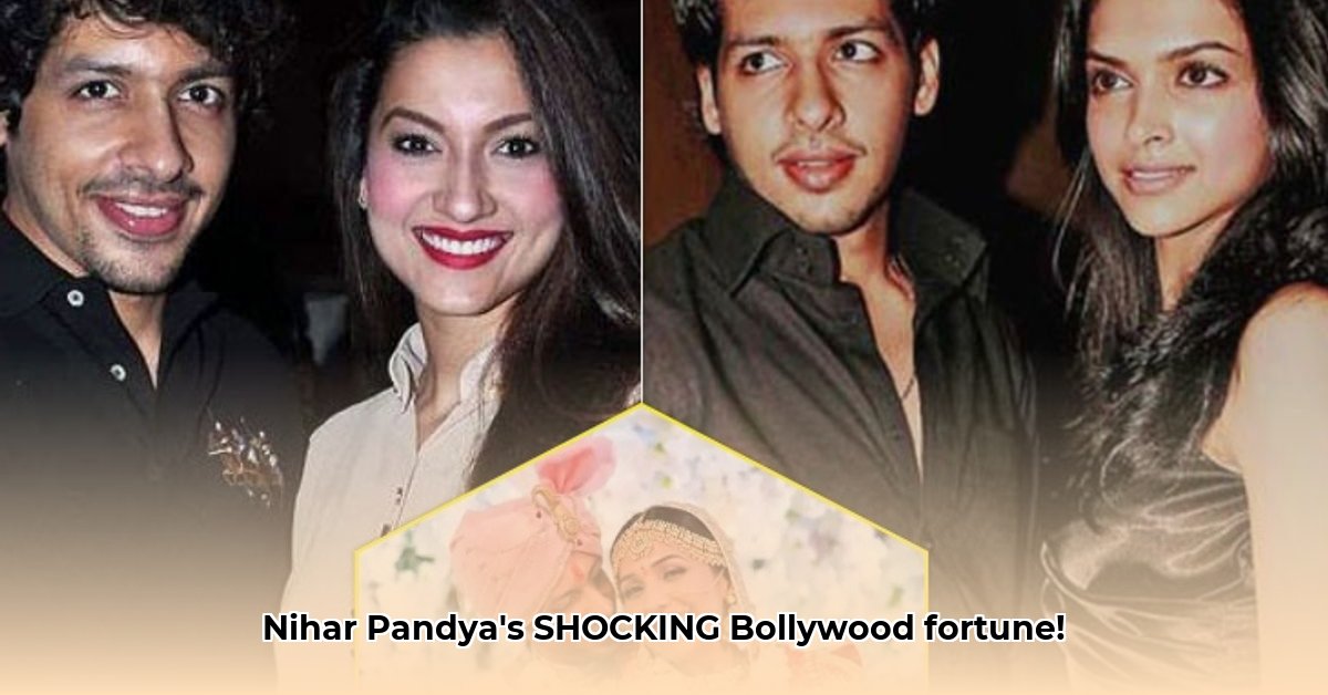 nihar-pandya-net-worth